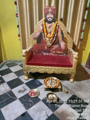 KASHI-SARVAJNAPEETAM-2022-04-26-1Dw-dOGy0rsihLWkGUblUKQqFtM7A St.jpg