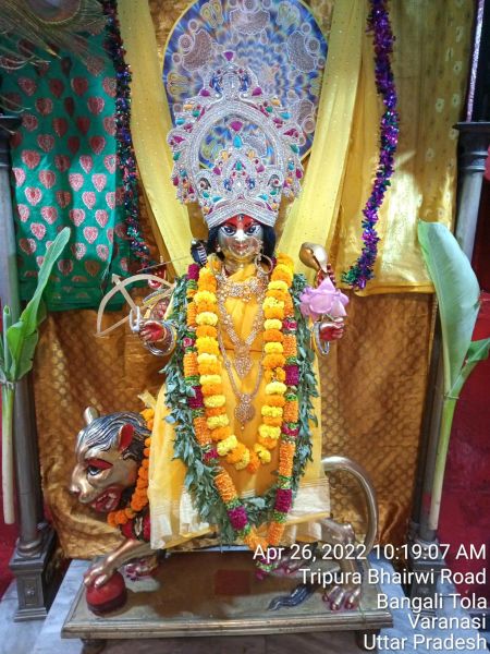 File:KASHI-SARVAJNAPEETAM-2022-04-26-1LMXKJWhivM7L21N6elC Y30gpnMl3gKw.jpg