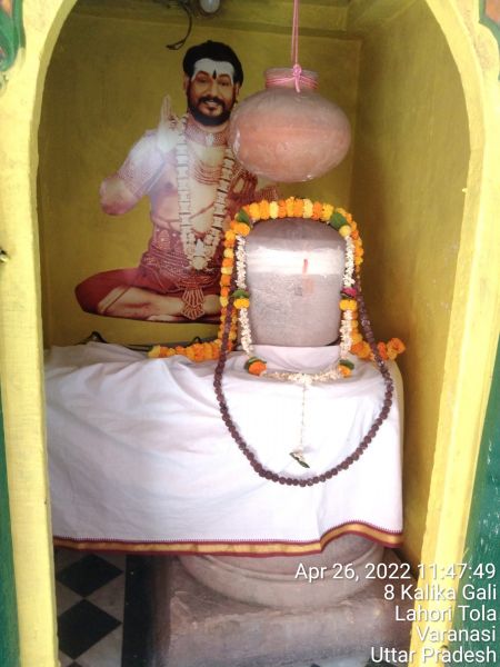 File:KASHI-SARVAJNAPEETAM-2022-04-26-1cxC3xki PAWH3QeuLjtPNVVO5aNgf Y.jpg