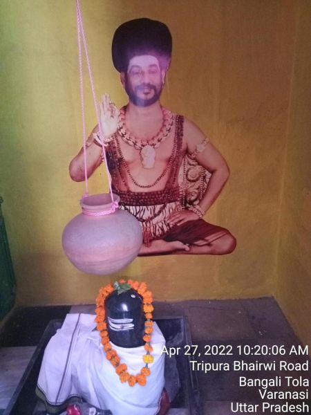 File:KASHI-SARVAJNAPEETAM-2022-04-27-10Ag5ANarJsuxPnqATX 4gfl kkjo1BE2.jpg