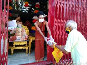 KPedia Photo 1613 1QdCDQKWjXJAwWauEnU5Bx3BqbVyzPqgR.jpg