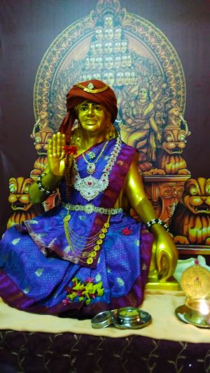 KailasaName-2021-01-08-1FnrNOXWJ9GgxOkiMoy6GFAGFMXjnz eQ.jpg