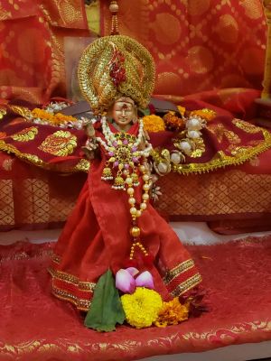 KailasaName-2021-03-11-1WD-L1N0UHbDF3ffJ-VKz2MrJP6lbh Ek.jpg