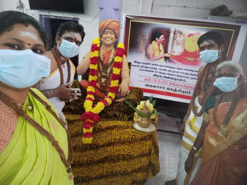 File:Kailasa kanchipuram 28th dec 2021 17.jpeg