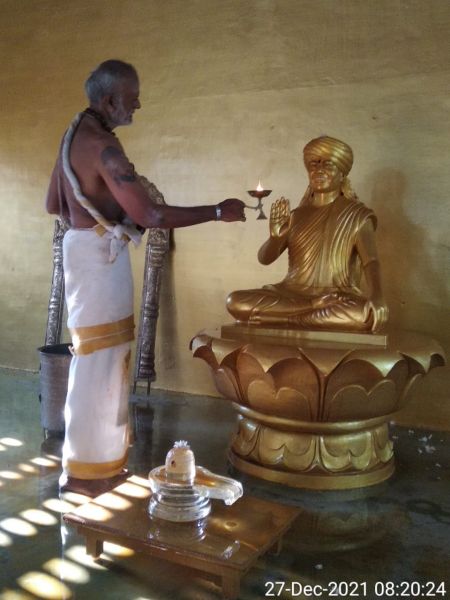 File:Kailasa salem december 27th 2021 7.jpeg