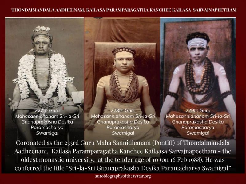 File:Kanchi Kailasa Lineage 2.jpg