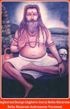 Kinaram baba.jpg