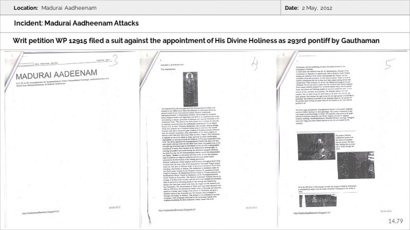 File:MADURAI AADHEENAM Slide79.JPG