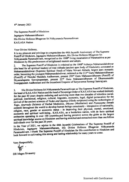 File:Malaysia---Dr.-Mages-Sivasamy---06-Jan-2021-(Proclamation)-13R1LHhOYDX DIED1tNIO2ErsFnOqVYl0.pdf