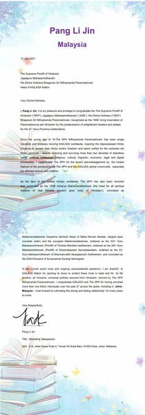 File:Malaysia---Li-JinPang---(Proclamation)-1zaUxtqq09EMKlnXMfcNchVsugfGhWDAa.pdf