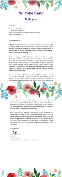 File:Malaysia---YokeKengNg---(Proclamation)-1GN9x6fI31MojsVCtpdUOEtcy6VFJ2Wso.pdf