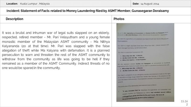 File:Malaysia Aadheenam Slide162.JPG