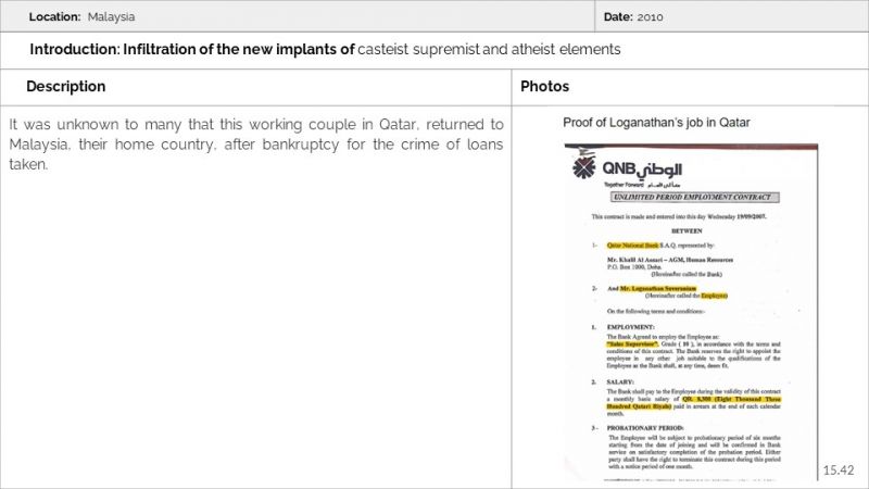 File:Malaysia Aadheenam Slide42.JPG