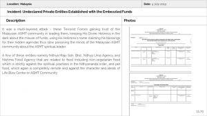 Malaysia Aadheenam Slide70.JPG