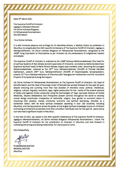 File:Mauritius---Dr-Manishika-Khetoo---09-Mar-2021-(Proclamation)-18ooDHWNZBEo48PaaLk Z-Y7yqT Eklt.pdf