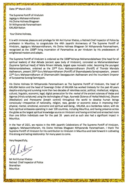 File:Mauritius---Mr-Anil-Kumar-Khetoo---09-Mar-2021-(Proclamation)-1TfCTR8TDs7ysRVHQFhQxiIkAag5-a79k.pdf