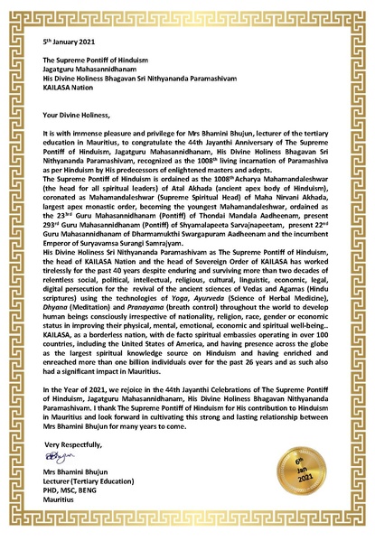 File:Mauritius---Mrs-Bhamini-Bhujun---6-Jan-2021-(Proclamation)-1tCE U Vts8zVF8VU8FUcYCr08qrG8mJo.pdf