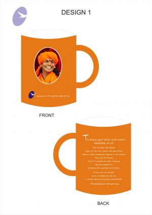 Mug design - 1 CMP WM.jpg
