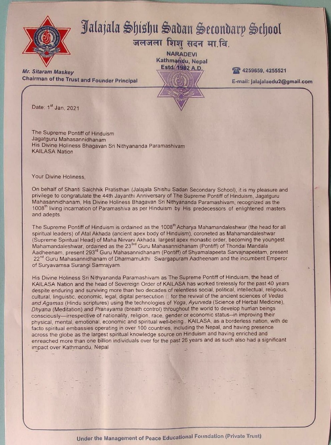 Nepal---Neshir-Maskey---1-Jan-21-(Proclamation)-1fixk6YAVknT5R8xV0B9AMgdBWKQjhDXR.pdf