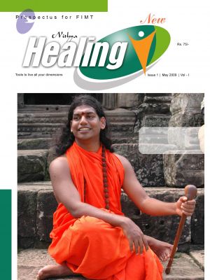 Nithya helaihjg4 CMP WM.jpg