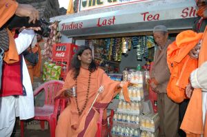 Nithyananda-Annalaya-2005-01-01-1CvESj t7jhMcX1cWA F3xLYIjuOG2YCc.jpg