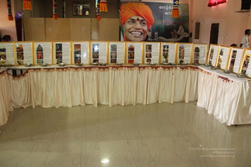 File:Nithyananda-Annalaya-2013-01-01-18 FBoWIJAAW2m864KsPMyH7OReZjLm0l.jpg