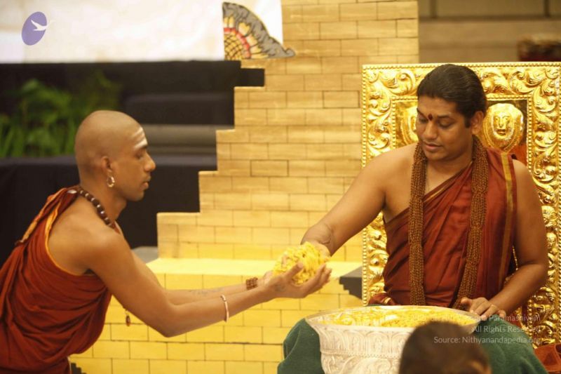File:Nithyananda-Annalaya-2013-01-01-1NpUQY owVZ7dLYpOTlRWaOrgJES0mXbK.jpg