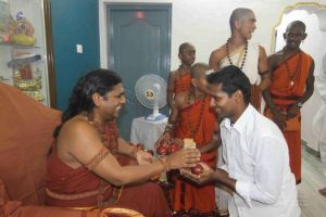 Nithyananda-Annalaya-2014-01-01-1MmEFeb9sWQ52BUwLIYjbf6cv7XNIO3UP.jpg