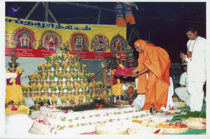 PA-058-029 CMP WM.jpg