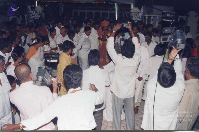 File:PA-287-025 CMP WM.jpg