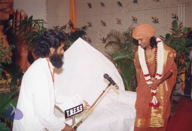 PA-287-032 CMP WM.jpg