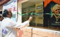 Thumbnail for version as of 18:28, 3 March 2021