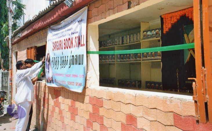 PA-353-009 CMP WM.jpg