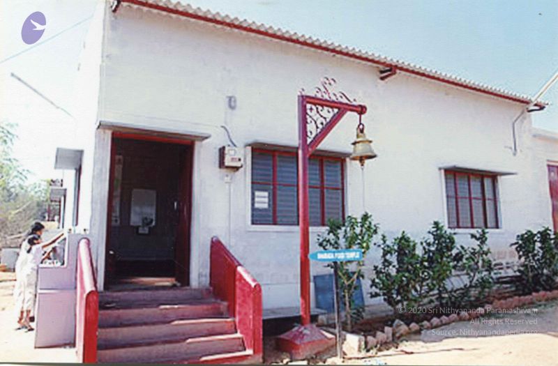 File:PA-434-019 CMP WM.jpg