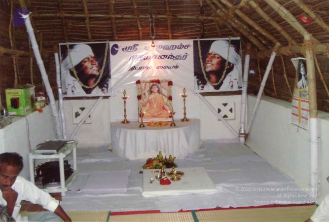 PA-454-001 CMP WM.jpg