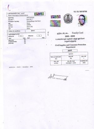 Pal Samy Mutt Niyamanam Page 05.jpg