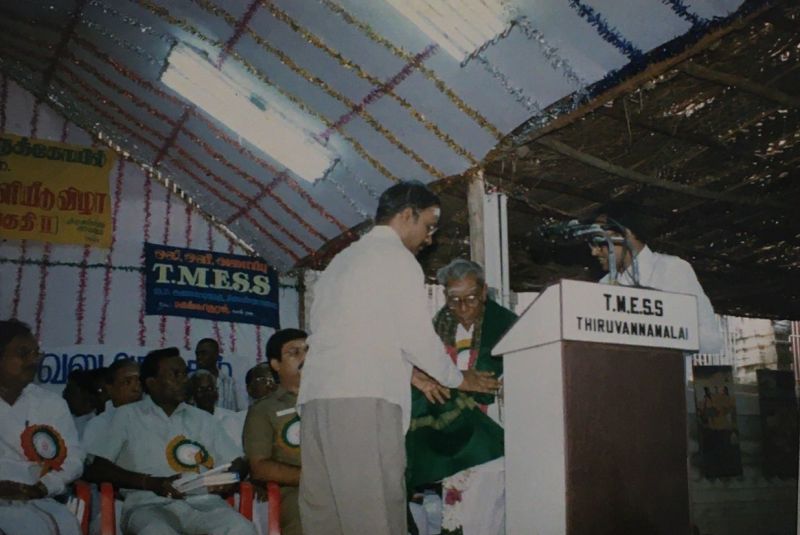 File:Panduraganar Occasion Photographs 13.jpg