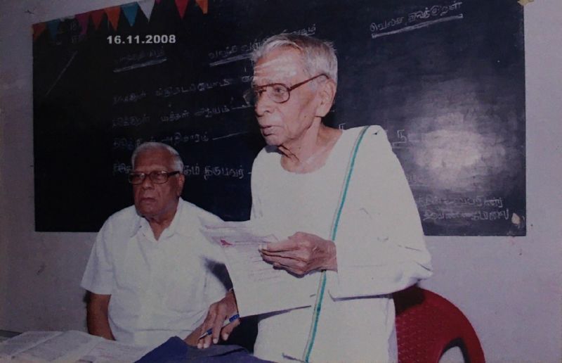 File:Panduraganar Occasion Photographs 16.jpg