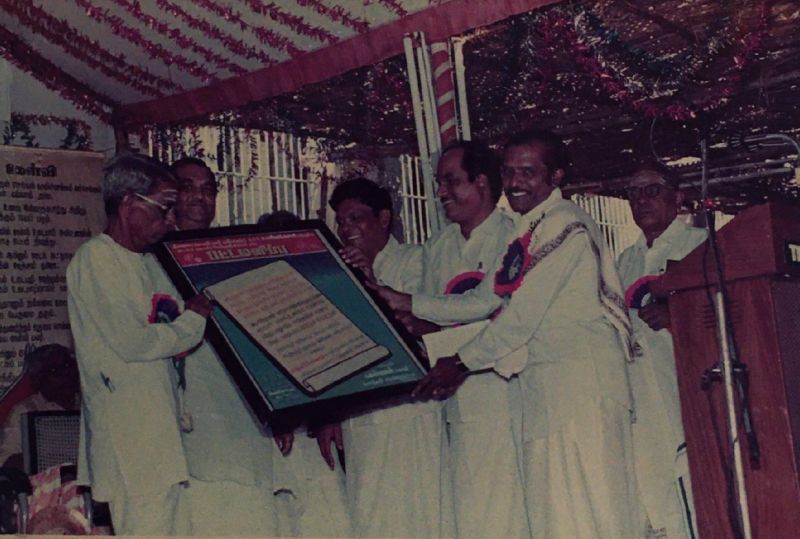 File:Panduraganar Occasion Photographs 18.jpg