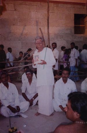 Panduraganar Occasion Photographs 26.jpg