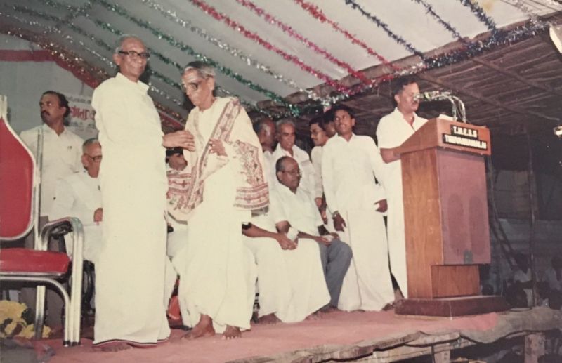 File:Panduraganar Occasion Photographs 6.jpg