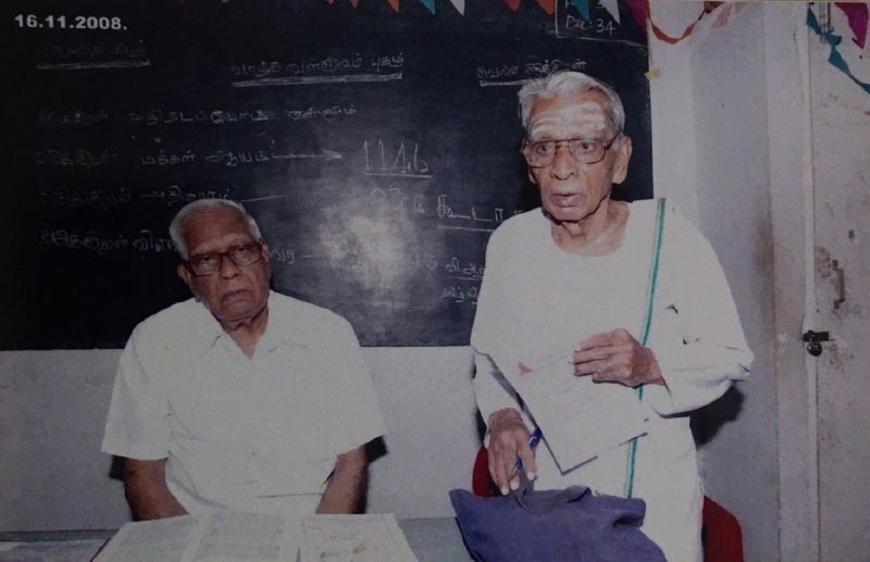 File:Panduraganar Occasion Photographs 8.jpg