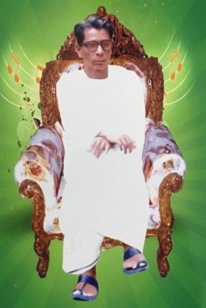 Panduraganar Portrait 3.jpg