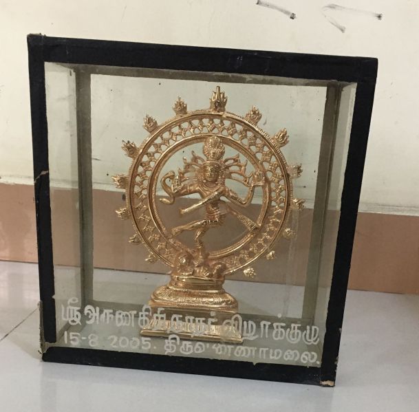 File:Panduranganar Award 15 Aug 2005 Arunagirinathar Tiruvizha.jpg