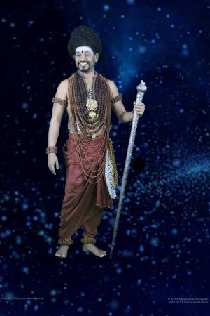 Paramashiva61.jpg