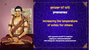 Powers-of-Will-17-1PA3UdblBhNRLQkSNnAlXDJHPaRBUHEGZ.pdf