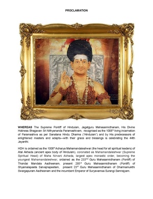Proclamation 44 Jayanthiv2.pdf