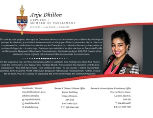 Proclamation from deputy Anju Dillon, member of parliament.pdf