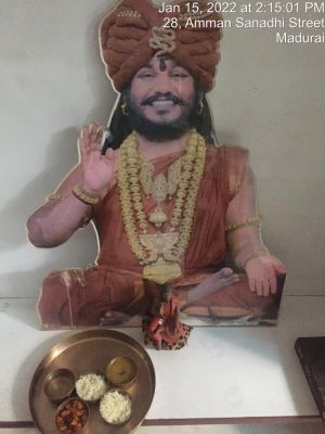 SHYAMALAPEETA-SARVAJNAPEETAM-2022-01-18-1ST0--1mR1D96JXVyEEO4apT1uCOghUP8.jpg