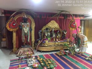 SHYAMALAPEETA-SARVAJNAPEETAM-2022-01-18-1XY4F9Cg17LcLQl6M-FnF33hJidkBuQCL.jpg